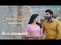 Sammathame Audio Song Raja Vikramarka Kartikeya Tanya Ravichandran Prashanth R Vihari