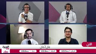 ما أفضل خيارات الدفاع وحراسة المرمى لتشكيلة فانتازي دوري روشن السعودي؟
