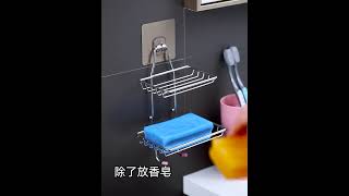 Nalepovací držiak mydla do sprchy, nerez