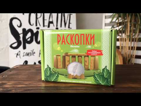 Миниатюра изображения товара Набор для опытов Раскопки Кельты / DIG-26 (с монетой)