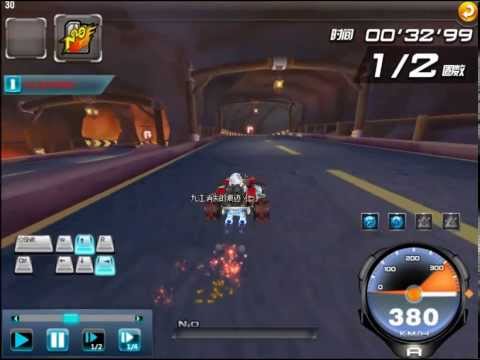 Thumbnail for Fast Drift Speed Madagascar 1'21 by Car, drift