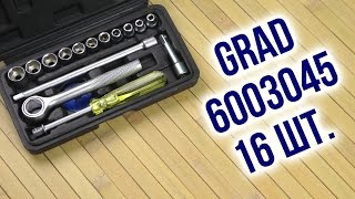 Grad Tools 6003045 - відео 1