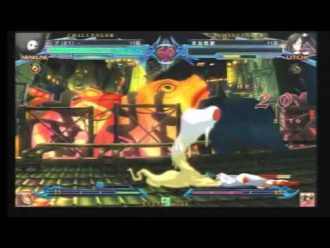 BBCP 1.1 8/29/2014 Playspot Big One VS Sendai Kuritai Part 3/8