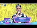 อกหักจากปักษ์ใต้ บาร็อก ชลธาร ไมค์ห�