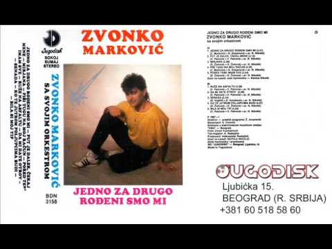 Zvonko Markovic - Ko te jutrom poljupcima budi - (Audio 1987)