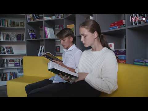 Книга – это зеркало души, в котором отражается мудрость веков