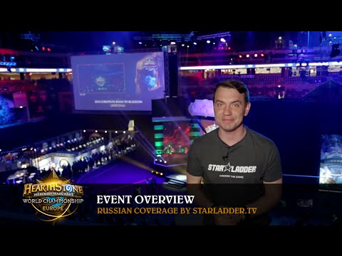 Event Overview | Road to BlizzCon Europe