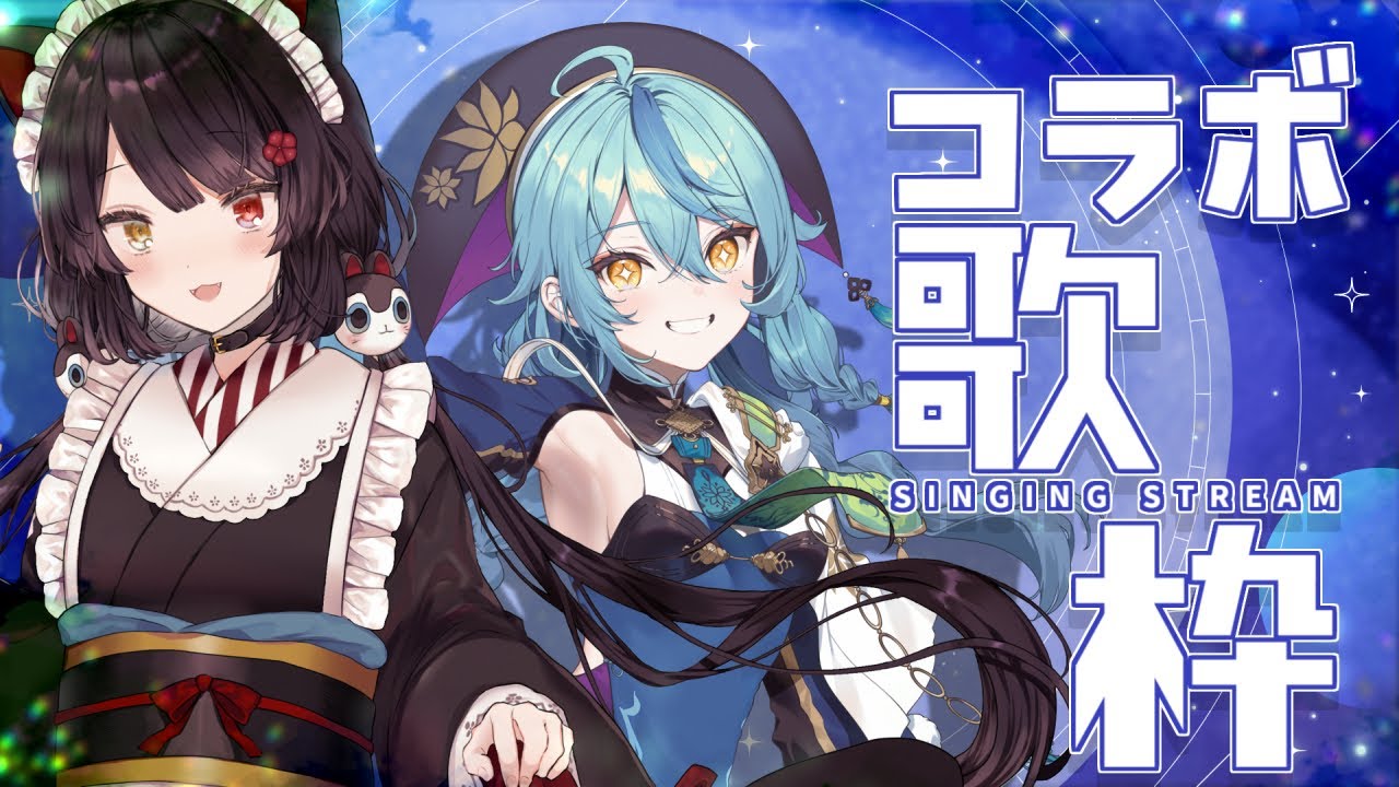 YouTubeサムネイル