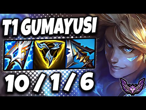 T1 Gumayusi Ezreal vs Samira ADC [ Triple Kill ] Patch 13.14 Korea Master ✅