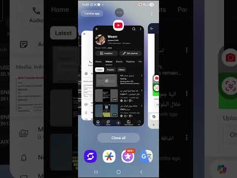 YouTube video