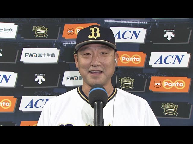 9/29 バファローズ・中嶋監督代行 試合後インタビュー