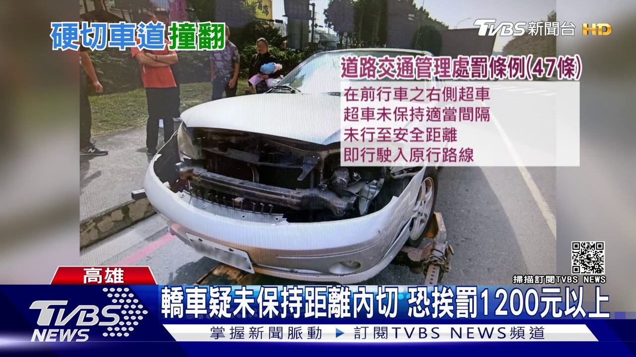 硬切挨撞!轎車180度大迴轉撞牆 駕駛驚呆