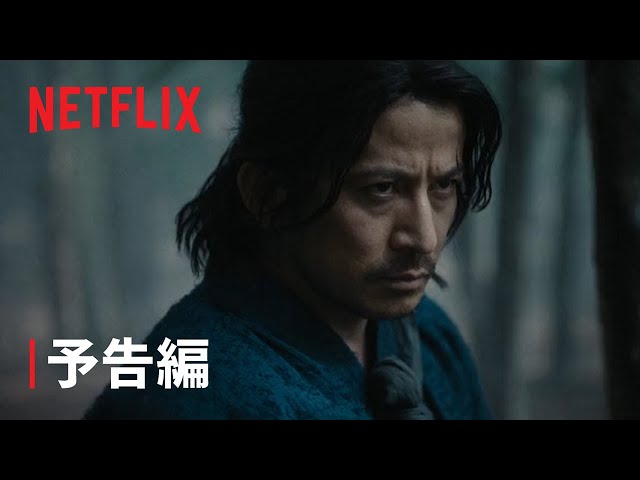 【廃盤】engu Recall a film 帯付き Amazon.co.jp: 劇場版「仮面ライダー剣(ブレイド)MISSING ACE