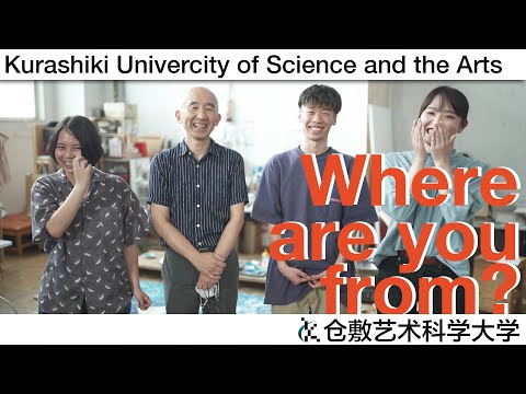 生命科学科 【学习你喜欢的】仓敷科学艺术大学2023PV【在仓敷学习】