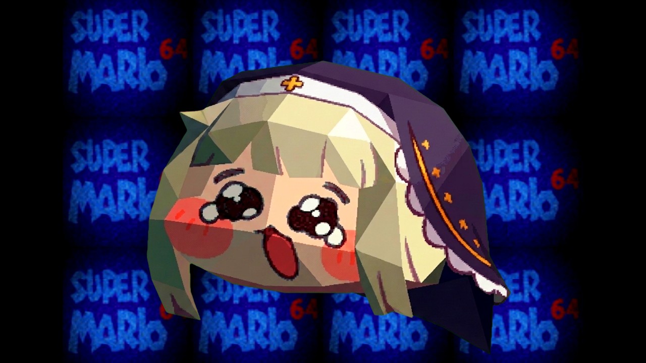 スーパーｽﾋﾟｷ64　ﾎﾊﾞｷﾞスライダー