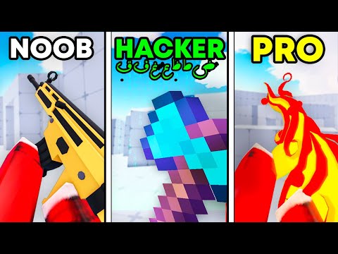 We use NOOB vs PRO vs HACKER WEAPONS in RIVALS