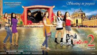 Download lagu BAAGA UNNARA mp3