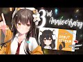 【3rd Anniversary】ฉลองครบรอบ 3 ปี🎊ROLEPLAY🌸DEBUT วันแรกเมื่อ 3 ปีที่แล้ว [ไลฟ์สตรีมแรกช่อง LittleG]