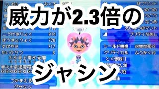 電波 人間 コロシアム Watch Hd Mp4 Videos Download Free