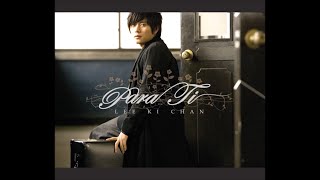 [역대1위곡] 이기찬(Lee Ki Chan) - 미인(美人) (A Beauty)