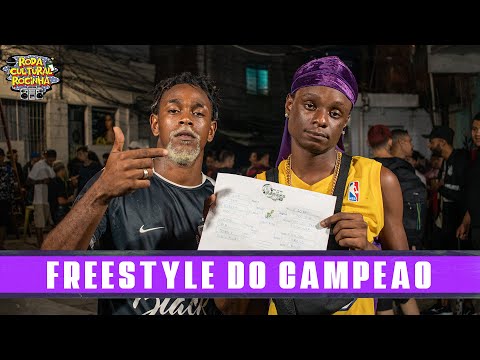 FREESTYLE DO CAMPEÃO - Roda Cultural da Rocinha: 89ª EDIÇÃO