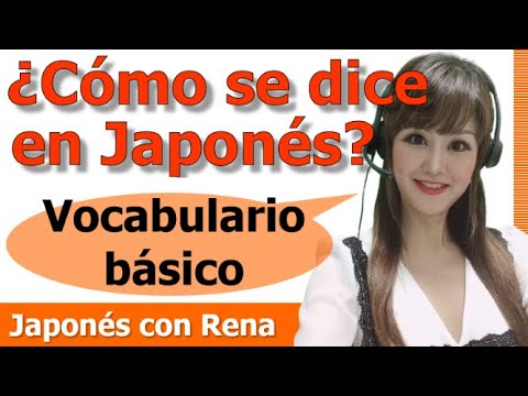 Aprender Japonés desde cero【Clase 1】Vocabulario básico