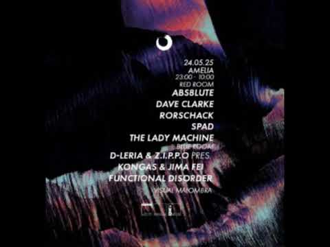 closer 2025 - DAVE CLARKE