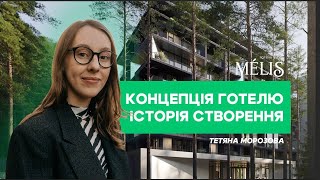 Апарт-отель Melis-secondVideo