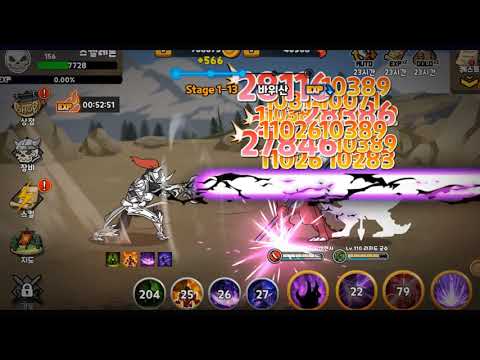 데드킹 : 언데드 키우기 RPG