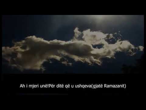 Muhammed Mukhtar Esh Shenkiti Ah i mjeri unë