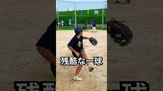 野球未経験の小学生からホームランを放つバケモン #shorts