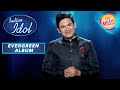 सुनिए Manoj जी से कुछ Famous गानों की Backstory Indian Idol Ev