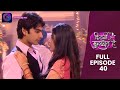 Kitni Mohabbat Hai Full Episode 40 New Tv Show Kritika Kamra And Karan Kundra Dangal TV