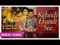 Kehndi Hundi Si Kuldeep Rasila Aman Dhaliwal Best Punjabi Audio Songs Priya Audio