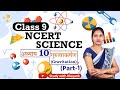 NCERT Science Class 9th Ch 10 Part 1 Summary In Hindi IAS PCS RRB NDA SSC KVS CTET TET RO ARO
