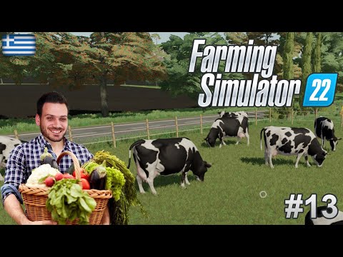 , title : 'Βάλαμε αγελάδες στο κτήμα μας! - Farming Simulator 22 #13 | Zisis'