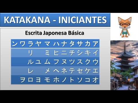 Katakana para Iniciantes 01 - Aprenda Japonês Básico