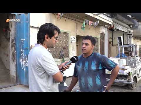 فيديو | الشارع التجاري في محلة البيجات بمنطقة الصالحية - بغداد | برنامج واحد من الناس مع احمد الركابي
