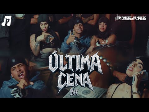 BR Oficial and 2 more