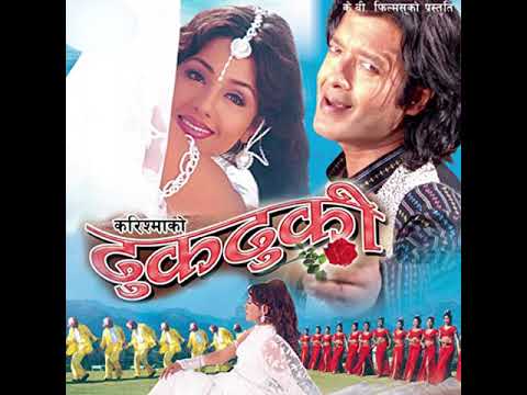 Sanglo Sanglo Pani Jastai - Dhukdhuki (2000) II Nepali Movie Song || HD Audio