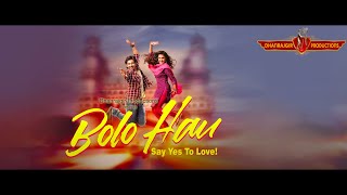 trailer movie image - 1