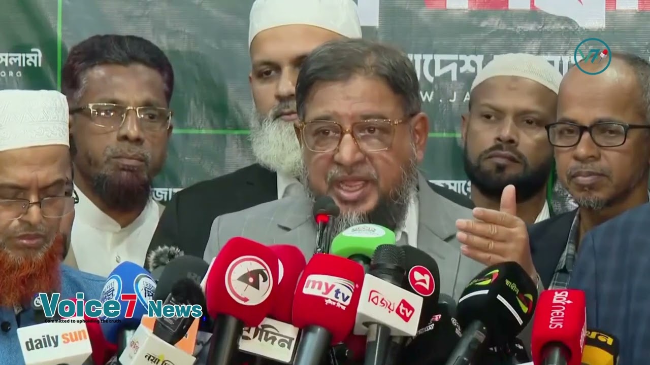 'Jamaat-e-Islami is facing attacks after the elections' | Jamaat e Islami | BD Election