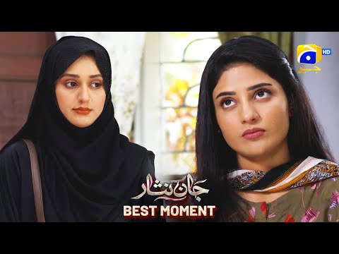 Jaan Nisar Episode 47 | 𝐁𝐞𝐬𝐭 𝐌𝐨𝐦𝐞𝐧𝐭 𝟎𝟑 | Danish Taimoor - Hiba Bukhari - Haroon Shahid - Har Pal Geo