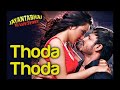Thoda Thoda Jayantabhai Ki Luv Story Vivek Oberoi Neha Sharma Shreya Ghoshal Romantic Song