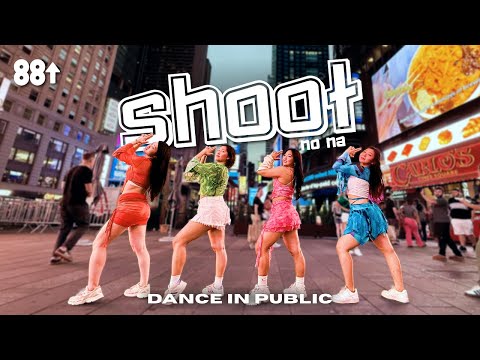 [DANCE IN PUBLIC NYC] no na - shoot (212) | Full Dance Cover