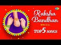 Download Rakha Bandhan Special Playlist Phoolon Ka Taron Ka Bhaiya Mere Rakhi Ke Behna Ne Bhai Ki Mp3 Song