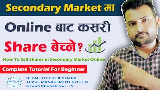 How To Sell Share Online In Secondary Market 2022? Transfer Share From Mero Share Online In Nepal