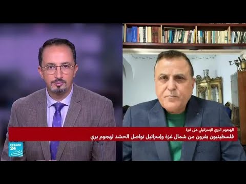 الناطق باسم وزارة الخارجية الإسرائيلية "احتمالات عديدة على الطاولة" بشأن غزة