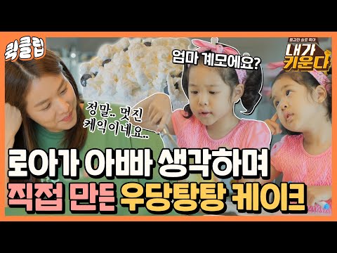 아이콘