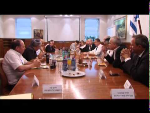 מיתוג רשויות מקומיות